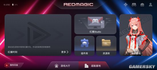 普通游戏转vr_手机游戏如何使用vr_手机普通游戏变vr游戏