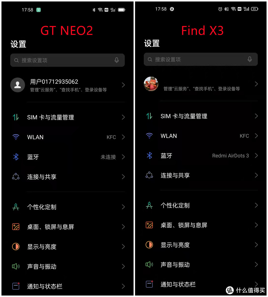 游戏的灰屏玩家什么意思_屏灰玩手机游戏会怎么样_手机玩游戏灰屏