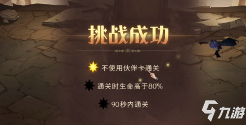 定制游戏辅助_手机游戏辅助定做_手游辅助定制