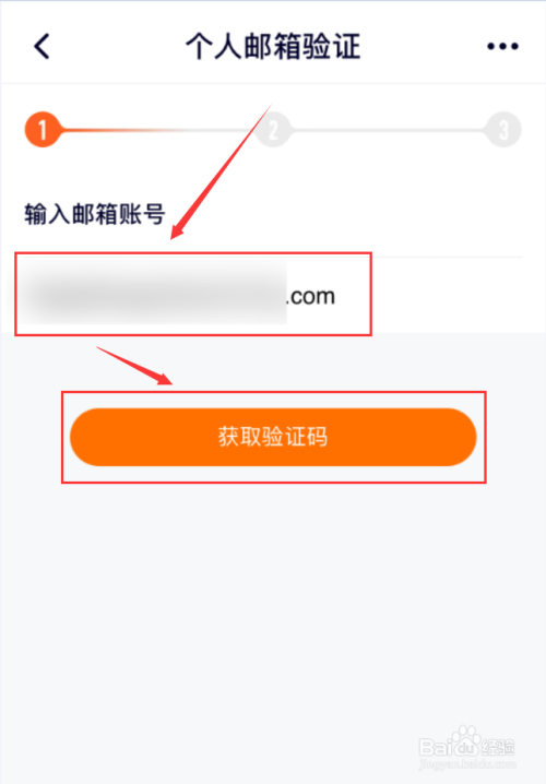 手机游戏王md怎么绑定_屁王兄弟手机版游戏_md游戏hack修改工具