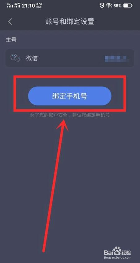 屁王兄弟手机版游戏_md游戏hack修改工具_手机游戏王md怎么绑定