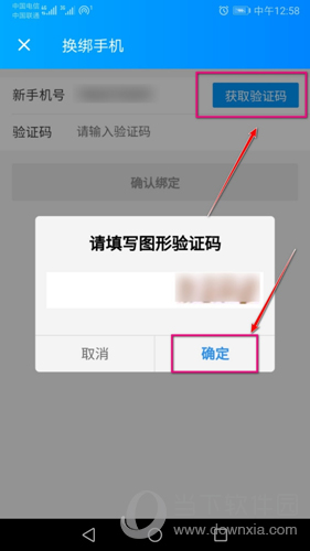 手机游戏王md怎么绑定_md游戏hack修改工具_屁王兄弟手机版游戏