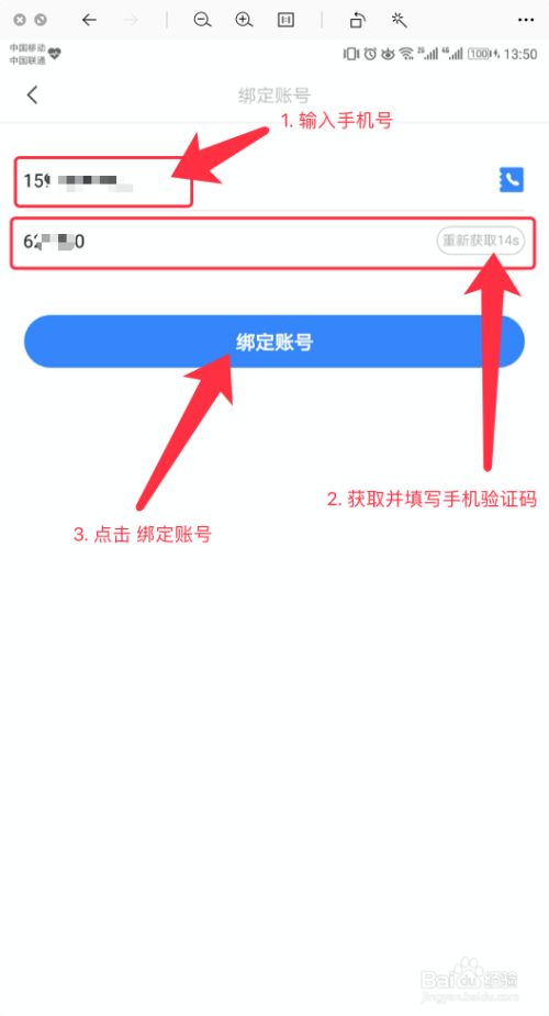 手机游戏王md怎么绑定_md游戏hack修改工具_屁王兄弟手机版游戏