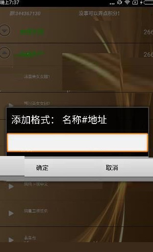 手机游戏老黑屏_老黑屏手机游戏能玩吗_手机黑屏游戏还能运行吗