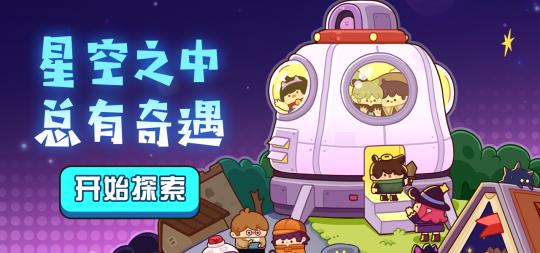 手机泥浆游戏推荐_泥游戏最新版_手机玩泥小游戏