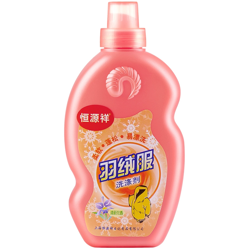 防晒服怎么洗好一点_防晒服用什么洗好_防晒服洗涤注意事项