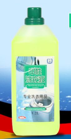 防晒服怎么洗好一点_防晒服洗涤注意事项_防晒服用什么洗好