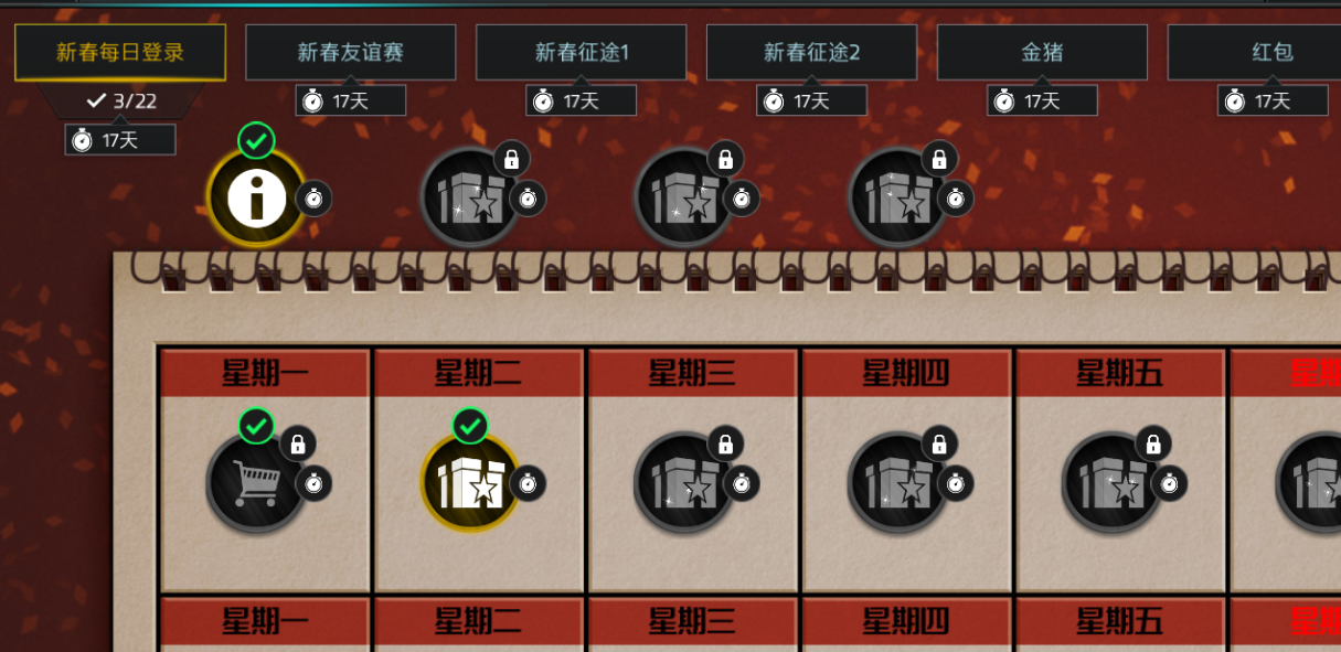 手机记忆力游戏_手机游戏 记忆_记忆类手机游戏