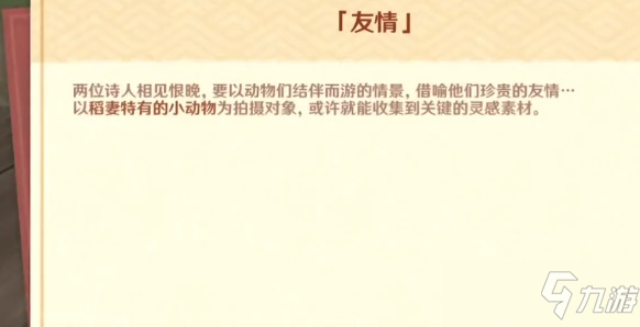记忆类手机游戏_手机记忆力游戏_手机游戏 记忆