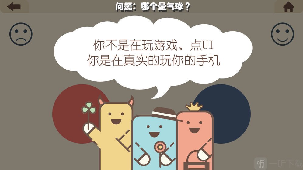 手机游戏对抗游戏下载_对抗游戏叫什么_对抗游戏大全