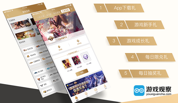 对抗游戏叫什么_对抗游戏大全_手机游戏对抗游戏下载