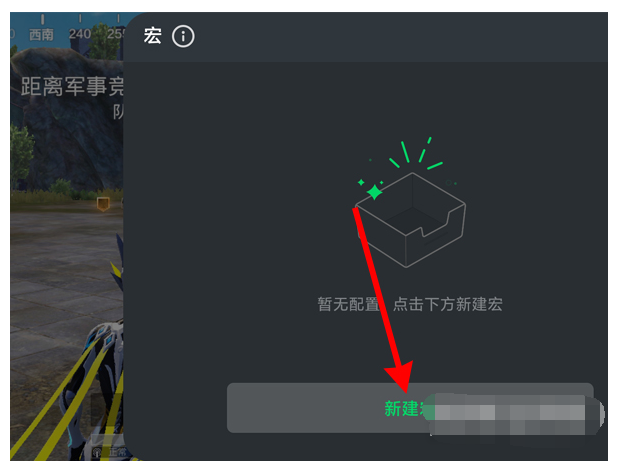 安卓手机怎么录游戏_手机怎么录游戏安卓_录安卓手机游戏怎么录