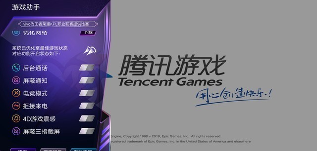 2021手机玩游戏_手机上玩游戏流畅吗_手机玩游戏比较好