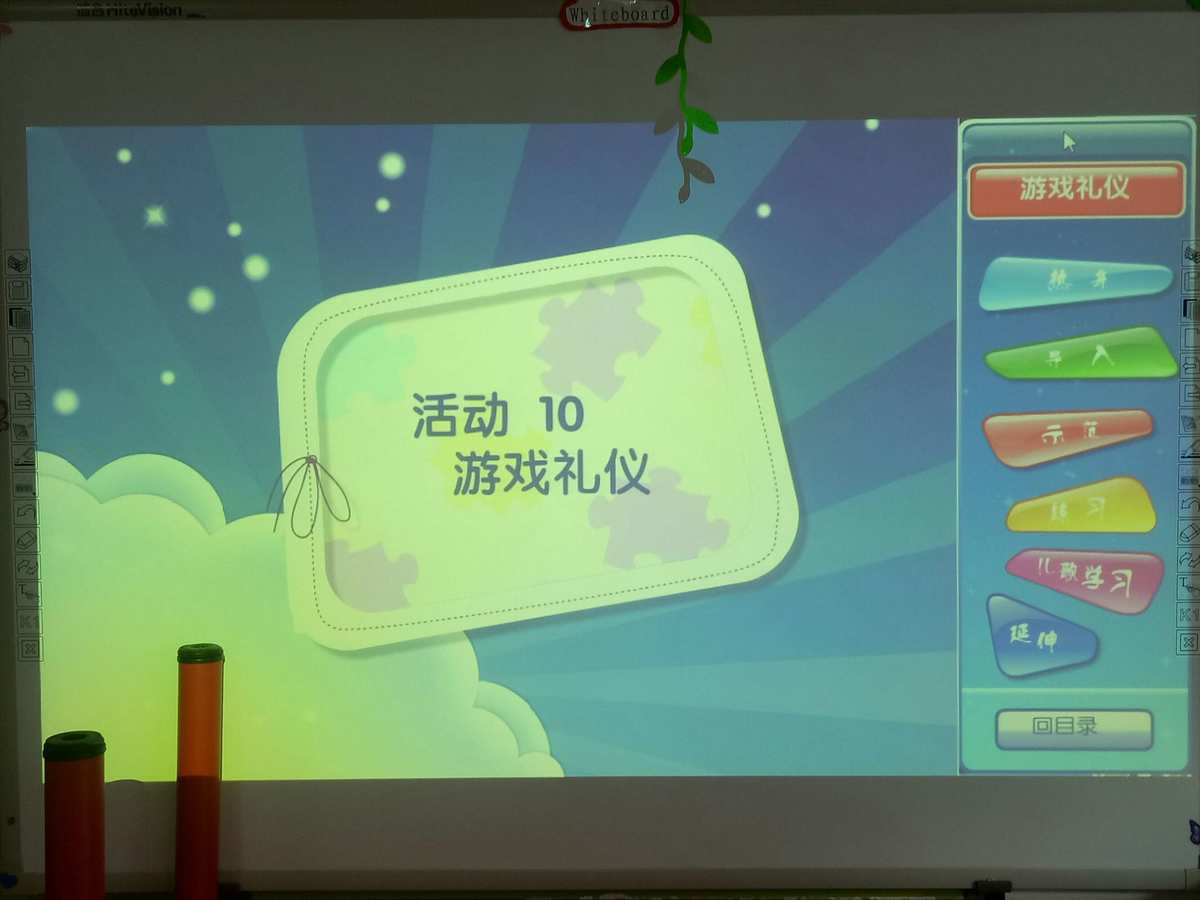 手机玩的最聪明的游戏排行_越玩越聪明的手机游戏_聪明玩的游戏