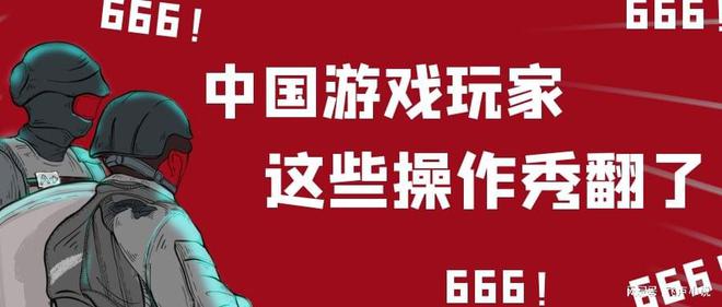 团结屯游戏盒_手机游戏团结_团结安卓