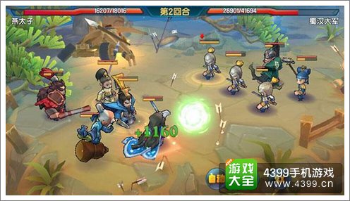 手机游戏2k20建模_手机版2k20建模_建模手机游戏