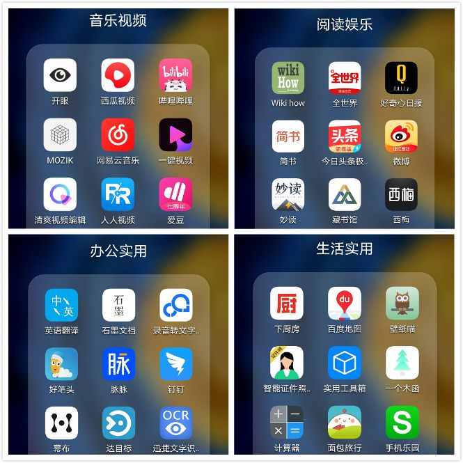 圈圈游戏app_手机游戏圈圈扩大_圈圈变大的游戏