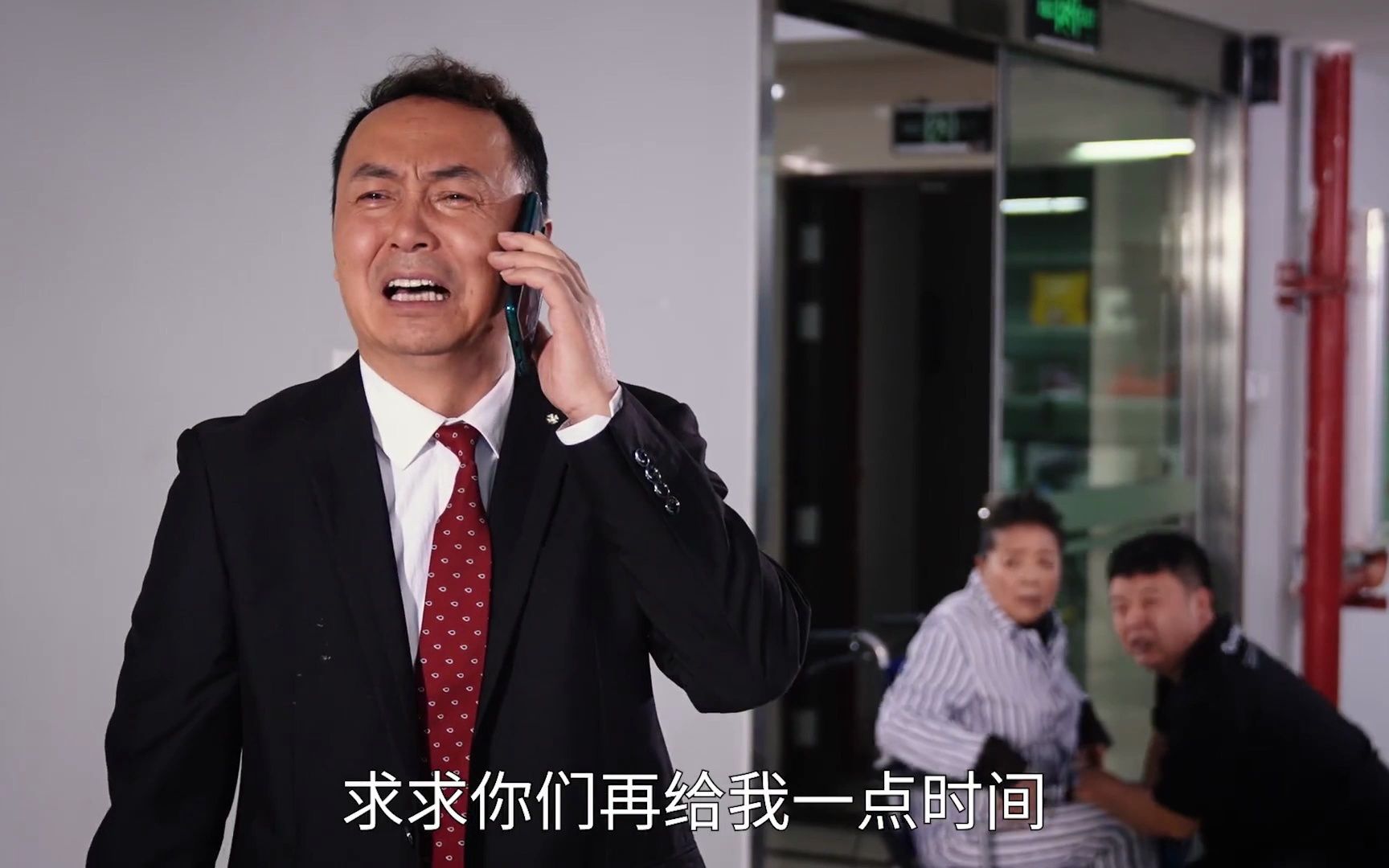 电视剧心想事成免费观看全集高清_电视剧免费全集视频_电视剧全集完整版视频