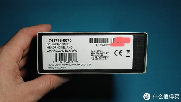 iphone13包装盒哪个是序列号_苹果包装盒序列码_苹果包装盒序列号和机子不一样