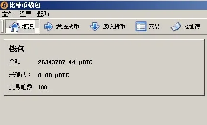 tp钱包如何看k线_tp钱包怎么看k线_TP钱包怎么看K线