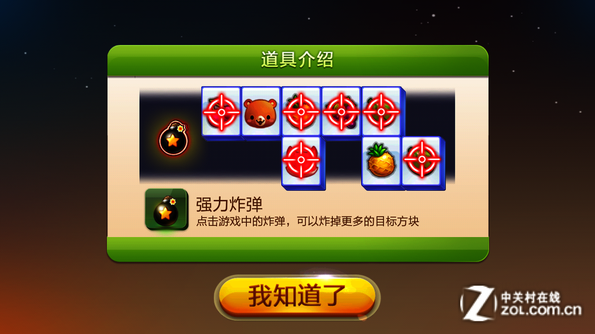 杀手狙击杀手游戏_高分杀手狙击手机游戏_手机游戏杀手狙击高分