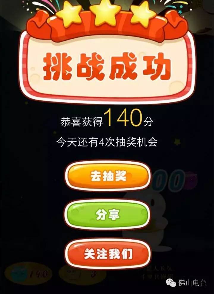 抓手手机游戏推荐_手机游戏抓手_抓手游戏是什么意思