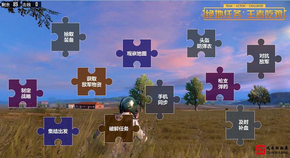 热门手游手机游戏_名录热门手机游戏有哪些_手机游戏热门名录