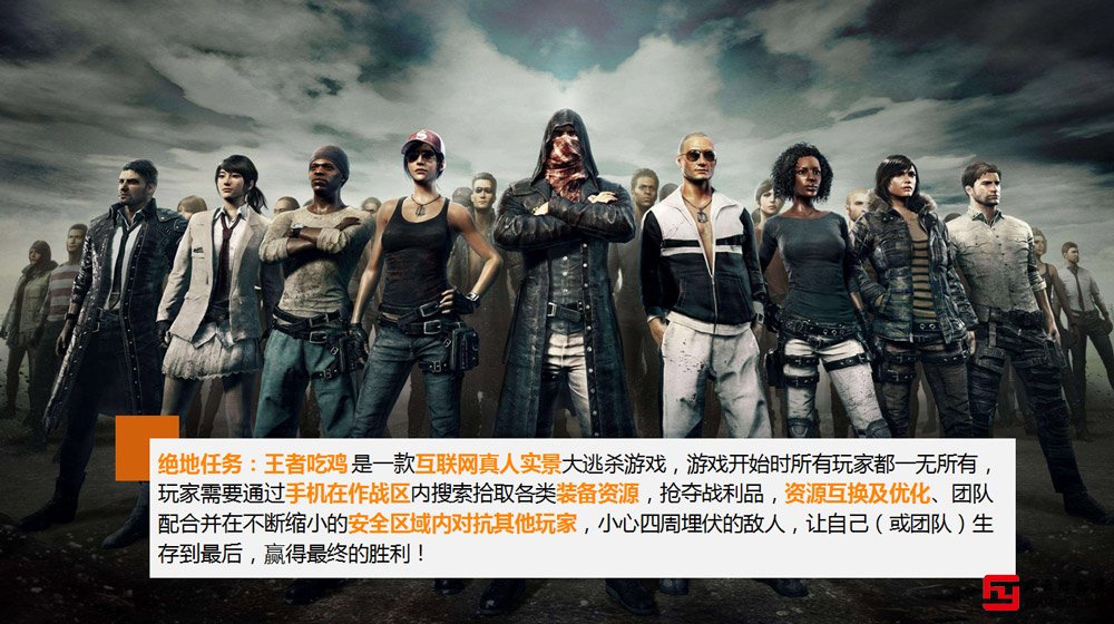 手机游戏热门名录_热门手游手机游戏_名录热门手机游戏有哪些