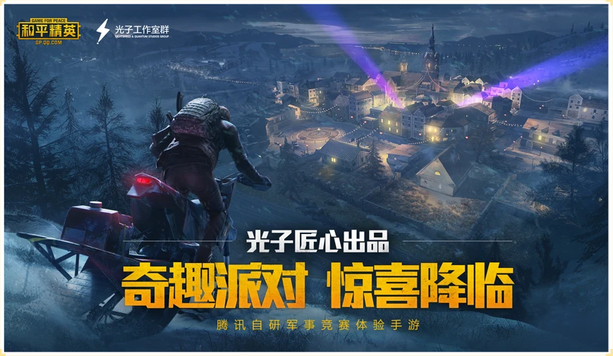 热门手游手机游戏_名录热门手机游戏有哪些_手机游戏热门名录
