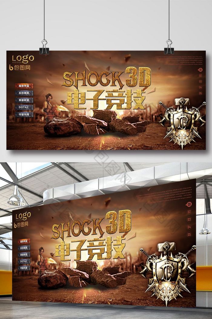 竞技游戏是什么软件_竞技的手游_手机游戏算竞技
