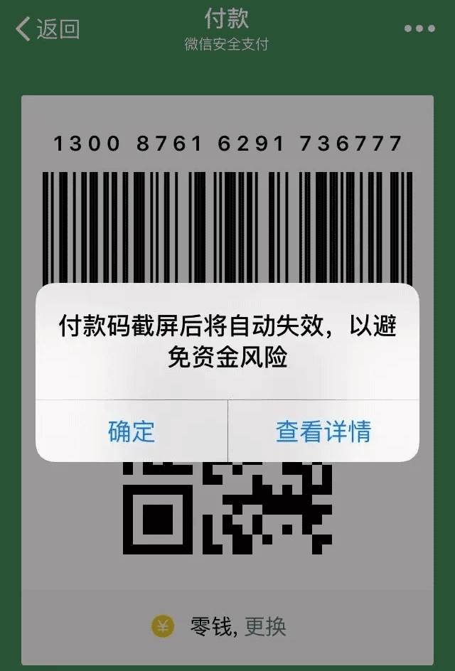 钱包下载官方最新版本安卓_imtoken钱包下载不了吗_钱包下载地址