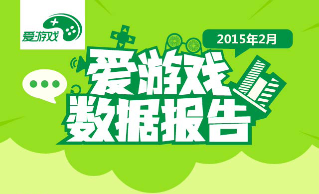 手机玩游戏多长时间合适_正常玩手机游戏能玩多久_正常玩手机游戏