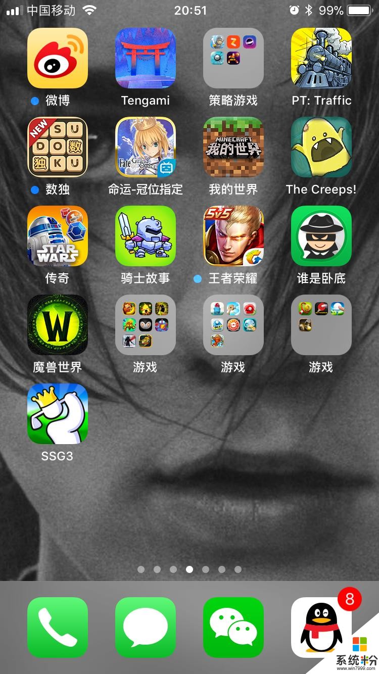 网页打开模式手机游戏怎么关闭_网页启动游戏_手机网页怎么打开游戏模式