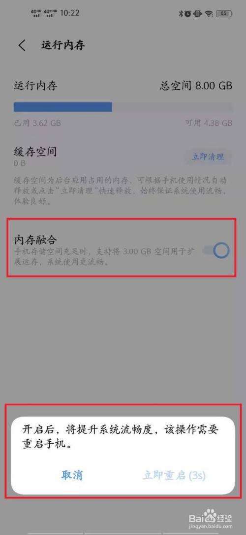 手机摔过打游戏卡屏了_摔屏卡打过手机游戏有影响吗_摔屏卡打过手机游戏怎么办