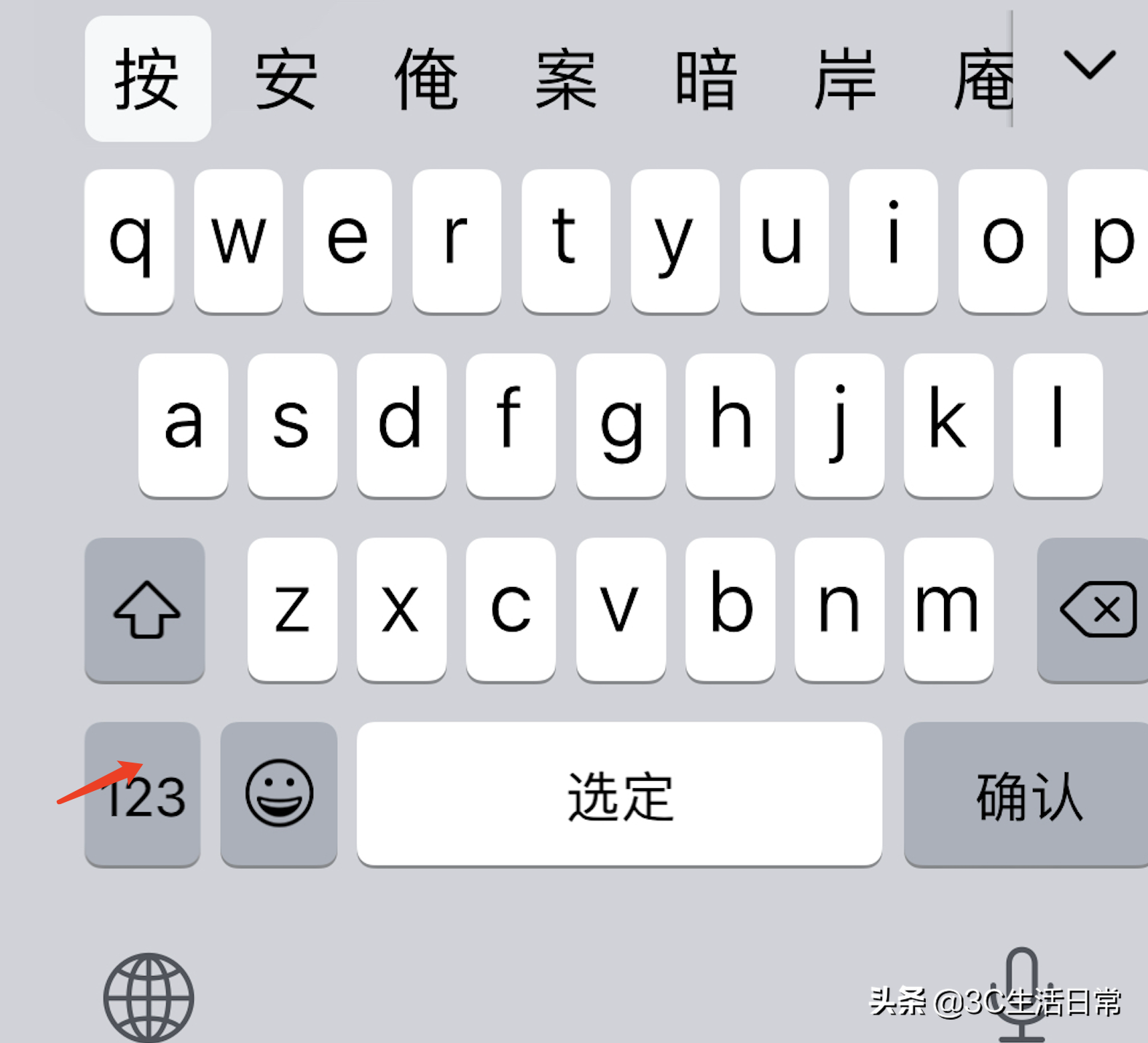缩小打字手机游戏怎么弄_缩小打字手机游戏怎么设置_手机游戏打字缩小