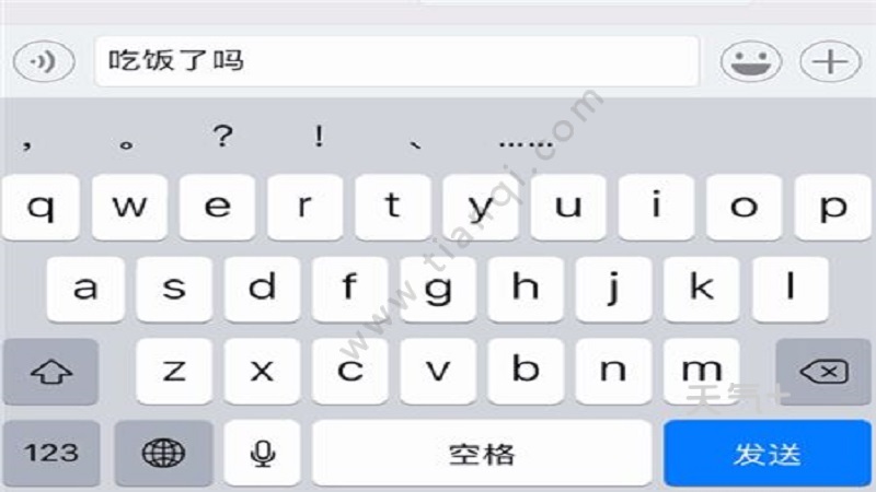 缩小打字手机游戏怎么弄_缩小打字手机游戏怎么设置_手机游戏打字缩小