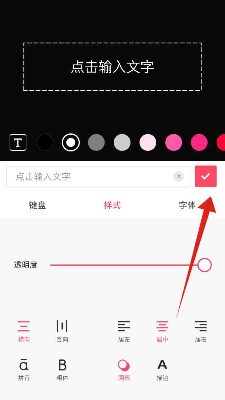 缩小打字手机游戏怎么设置_手机游戏打字缩小_缩小打字手机游戏怎么弄