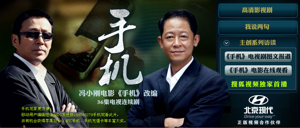 千金电视剧全集免费观看_千金太嚣张电视剧_千金莫嚣张电视剧免费观看