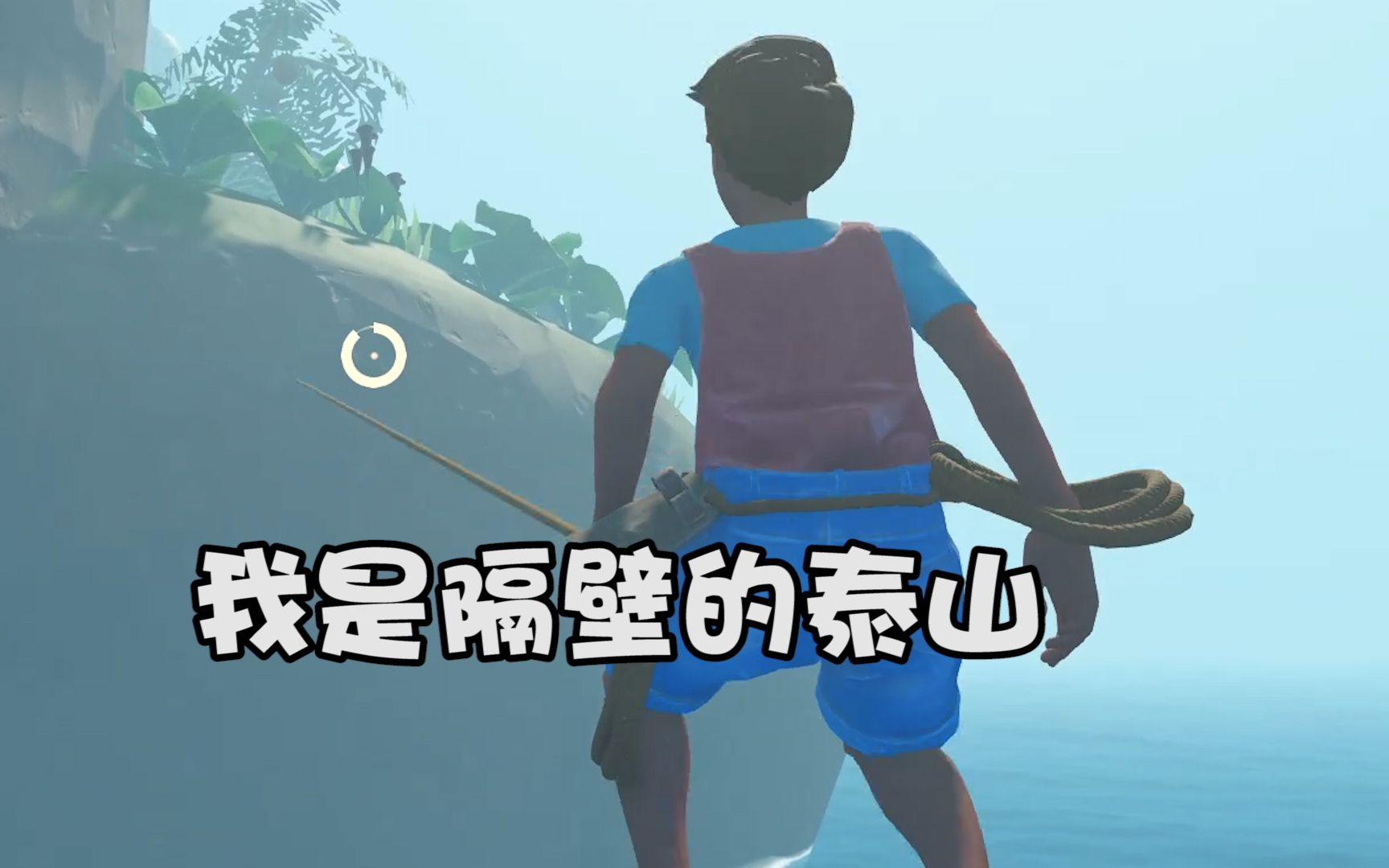 手机木筏求生游戏怎么上岛_可以上岛的木筏求生下载_木筏求生海上求生下载