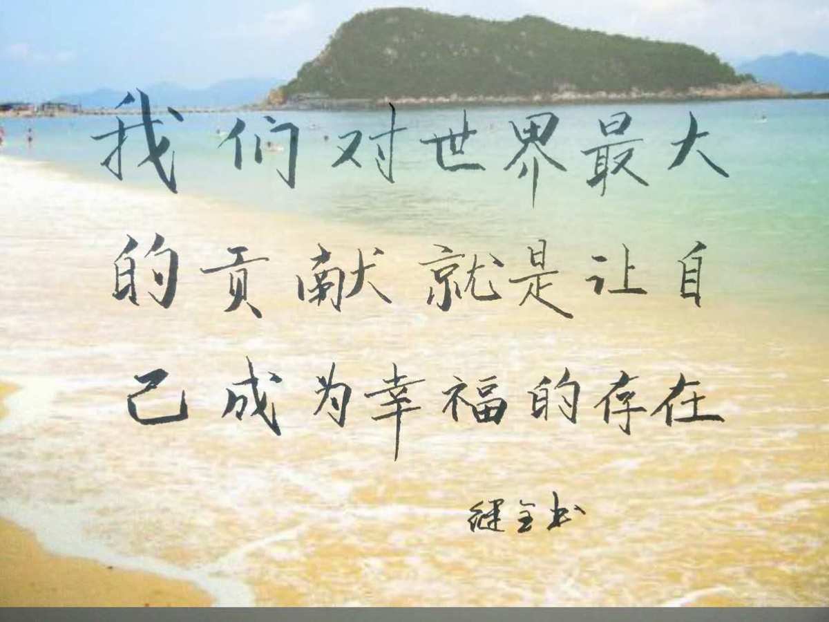 弗洛克_弗洛克进击的巨人_弗洛克图片