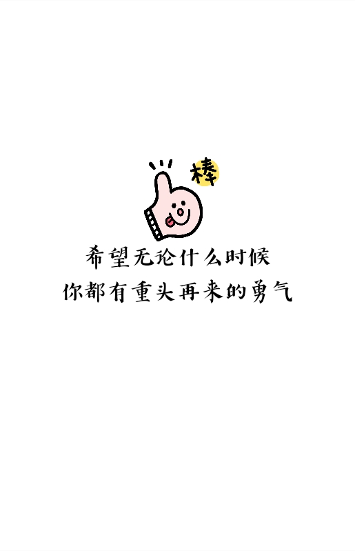 弗洛克进击的巨人_弗洛克图片_弗洛克