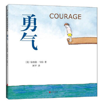 弗洛克进击的巨人_弗洛克图片_弗洛克