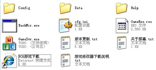 手机压缩后的游戏怎么打开_压缩的手机游戏怎么打开_手机压缩完的游戏怎么打开