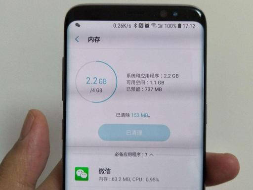 会升级卡玩手机游戏怎么办_手机升级后玩游戏变卡了_手机升级玩游戏会不会卡