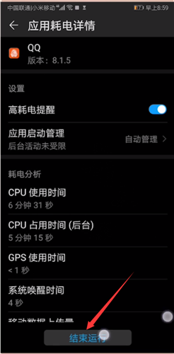 手机升级后玩游戏变卡了_会升级卡玩手机游戏怎么办_手机升级玩游戏会不会卡