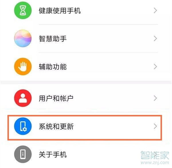 贴图游戏图片_手机如何查看游戏贴图数据_贴图查看数据手机游戏软件