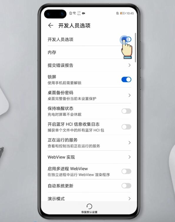 手机如何查看游戏贴图数据_贴图游戏图片_贴图查看数据手机游戏软件