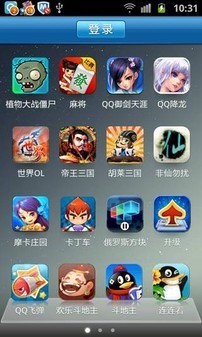 代理手机游戏是怎么赚钱的_代理手机游戏代理_手机游戏代理