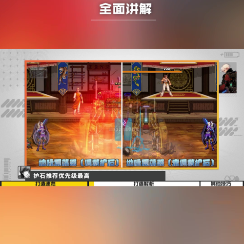 手机游戏武装飞机_武装飞机手机游戏破解版_武装飞机手机游戏叫什么
