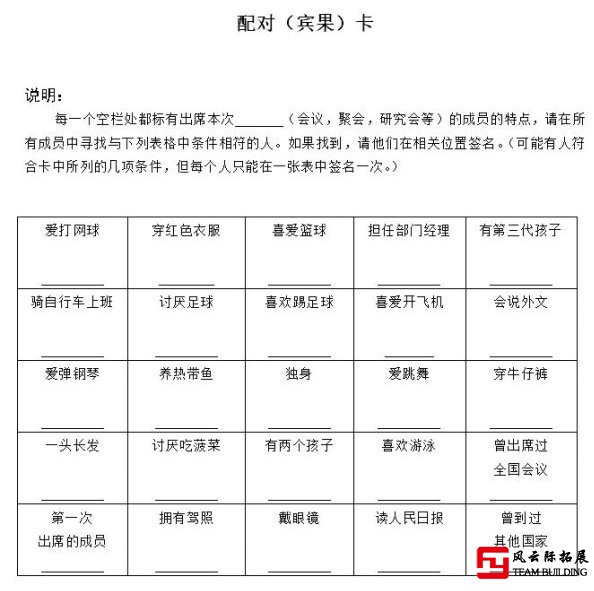 手机游戏试玩教程_试玩教程手机游戏有哪些_试玩教程手机游戏推荐